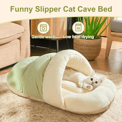 Jiupety Cat Bed Cave for Indoor Cats, Cute Slipper Cat Cave Bed, Washable Small Dog Cave Bed, Soft Plush Cat House Bed for Puppy and Kitten, Anti Slip Warm Pet House Nest, M 15lbs, Champagne. in Saudi Arabia