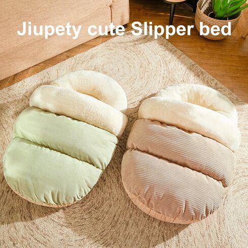 Jiupety Cat Bed Cave for Indoor Cats, Cute Slipper Cat Cave Bed, Washable Small Dog Cave Bed, Soft Plush Cat House Bed for Puppy and Kitten, Anti Slip Warm Pet House Nest, M 15lbs, Champagne. in Saudi Arabia