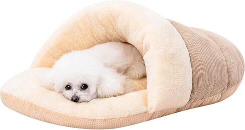 Jiupety Cat Bed Cave for Indoor Cats, Cute Slipper Cat Cave Bed, Washable Small Dog Cave Bed, Soft Plush Cat House Bed for Puppy and Kitten, Anti Slip Warm Pet House Nest, M 15lbs, Champagne. in Saudi Arabia