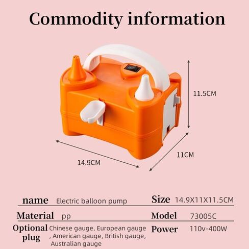 IDAODAN Electric Balloon Pump, Portable Electric Balloon Blower Machine Balloon Air Pump Dual Nozzle Rose Red 110V 400W Balloon Inflator for Party Decorations in Saudi Arabia