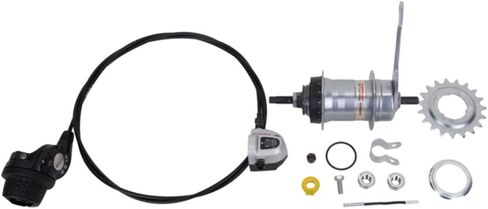 Shimano SG-3C41 Universal Hub Kit Nexus (36H 3 Speed Coater Brake) in Saudi Arabia