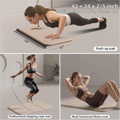 وسادة تمرين قابلة للطي للاستخدام في صالة الألعاب الرياضية أو المنزل، (1.2 بوصة × 14 بوصة × 24 بوصة) وسادة ركبة سميكة وواسعة للغاية ومتعددة الوظائف وحصيرة رفع للرجل والمرأة والأطفال، سجادة يوجا للأطفال غير سامة، وسادة كوع خفيفة الوزن لليوجا والبيلاتيس in Saudi Arabia
