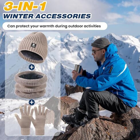 Winter Beanie Hat Circle Scarf Touchscreen Gloves Set, Skull Cap Gloves Neck Warmer Set with Fleece Lined for Men Women in Saudi Arabia