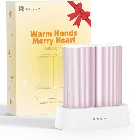 RORRY Hand Warmers Rechargeable 2 Pack, 10000mAh 360° Heating Magnetic Electric Hand Warmer, 24Hrs Warmth Portable Reusable Pocket Heater for Camping Hunting Gifts for Men Women in Saudi Arabia