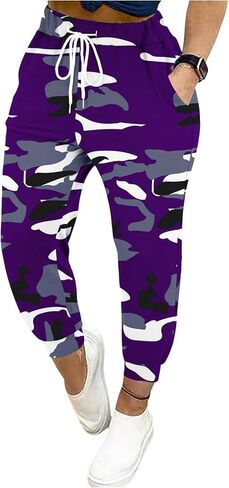 WDIRARA Women's Camo Joggers Drawstring Waist Workout Sweatpants Running Athletic Track Pants in Saudi Arabia