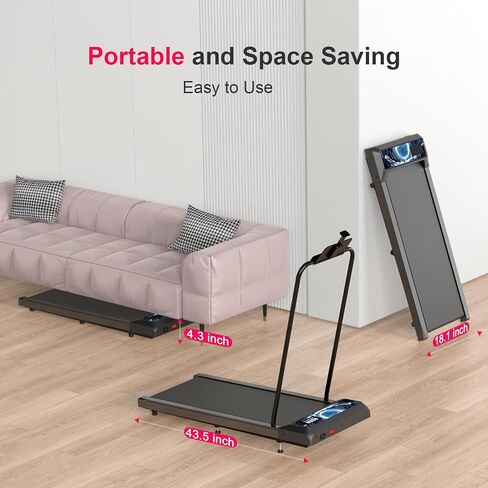 Walking Mat Pad With Incline and Handle Bar, Treadmill with Handles, 4 in 1 Under Desk Treadmill, 2.5HP Low Noise Compact Treadmills Small Space with Remote Control,Portable Treadmills for Home Office in Saudi Arabia