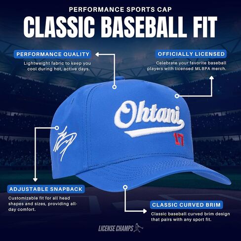Officially Licensed MLBPA Baseball Hat Adjustable Snapback Cap, Embroidered Performance Curved Brim Hat for Men, Women & Kids in Kuwait