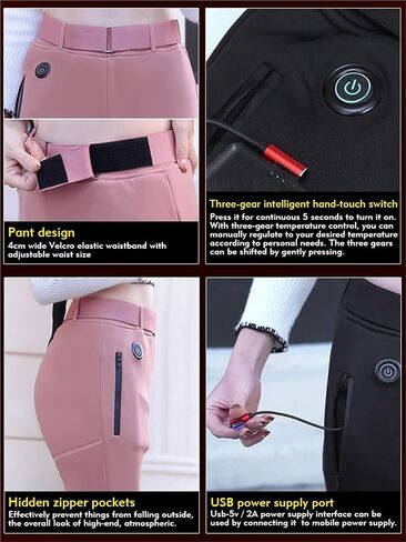 Heated Pants for Women, Heated Leggings Women, Heated Snow Hiking Pants, Winter Softshell Outdoor Trousers in Saudi Arabia