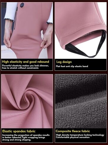 Heated Pants for Women, Heated Leggings Women, Heated Snow Hiking Pants, Winter Softshell Outdoor Trousers in Saudi Arabia