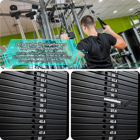 2pcs T-Type Weight Stack Pin, 3/8in Diameter 4.4in Locking Space Weight Machine Pin Heavy Duty Universal Weight Extender Drop Set Pin Easy to Install Weight Selector Pin Gym Practical Accessories in Saudi Arabia