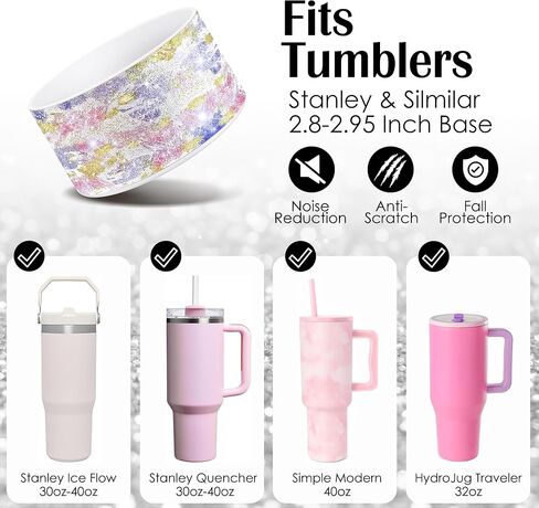 حذاء NBOOCUP اللامع من السيليكون لكأس ستانلي 20/30/40 أونصة، متوافق مع Hydrojug Traveler 32/40 أونصة، للحديث البسيط 40 أونصة، حذاء بلينغ كوب لكأس Owala 40 أونصة in Kuwait