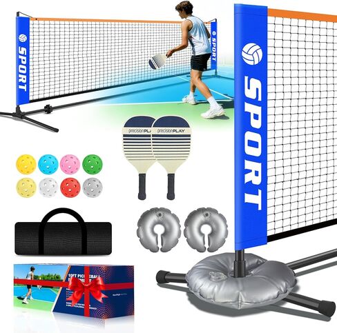 شبكة Pickleball للممر، مجموعة شبكة Pickleball المحمولة مع المجاذيف وأكياس المياه، كرات Pickleball المحمولة في الهواء الطلق، شبكة Pickleball الصغيرة، حقيبة حمل، شبكة PickleBalls بطول 10 أقدام إطار معدني ثابت مقاوم للطقس in Kuwait