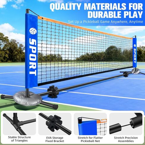 شبكة Pickleball للممر، مجموعة شبكة Pickleball المحمولة مع المجاذيف وأكياس المياه، كرات Pickleball المحمولة في الهواء الطلق، شبكة Pickleball الصغيرة، حقيبة حمل، شبكة PickleBalls بطول 10 أقدام إطار معدني ثابت مقاوم للطقس in Kuwait