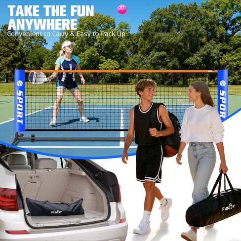 شبكة Pickleball للممر، مجموعة شبكة Pickleball المحمولة مع المجاذيف وأكياس المياه، كرات Pickleball المحمولة في الهواء الطلق، شبكة Pickleball الصغيرة، حقيبة حمل، شبكة PickleBalls بطول 10 أقدام إطار معدني ثابت مقاوم للطقس in Kuwait