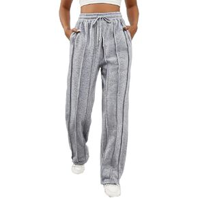 Women's Drawstring High Waisted Loose Fit Sweatpants - Straight Leg Casual Lounge Trousers with Pockets in Kuwait
