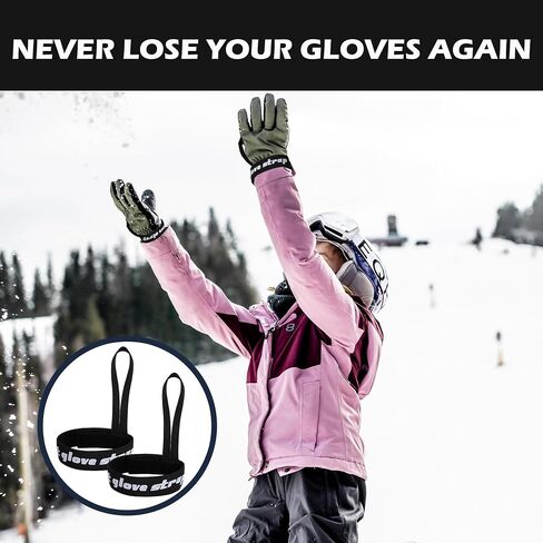 RunNico Adjustable Ski Glove Leash, Extended Skiing Glove Straps, Outdoor Ski Wrist Handcuffs for Hanging Gloves Winter Snowboarding Activities Accessories in Saudi Arabia