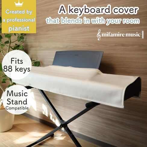 [Mifamire Music] PiuColor Digital Piano Keyboard Cover for 88 Keys, Washable & Dustproof, Blends with Your Room, Music Stand Compatible, Japanese Design (Smoky Black) in Saudi Arabia