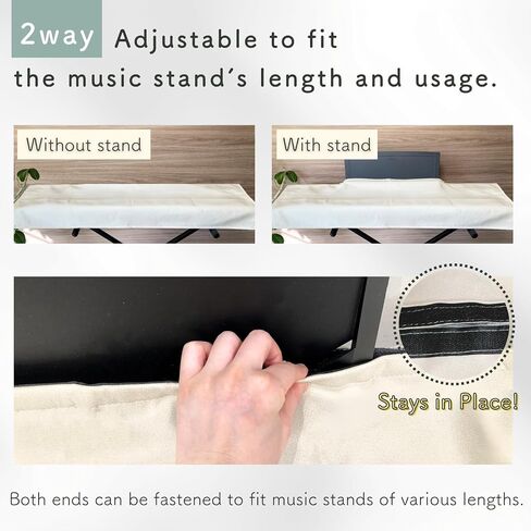 [Mifamire Music] PiuColor Digital Piano Keyboard Cover for 88 Keys, Washable & Dustproof, Blends with Your Room, Music Stand Compatible, Japanese Design (Smoky Black) in Saudi Arabia