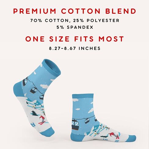 FOURSTUFF Ski, Cycling, Basketball, Golf, Pickleball, Softball, Volleyball, Wrestling, Soccer - Sports Socks for Women Men in Saudi Arabia