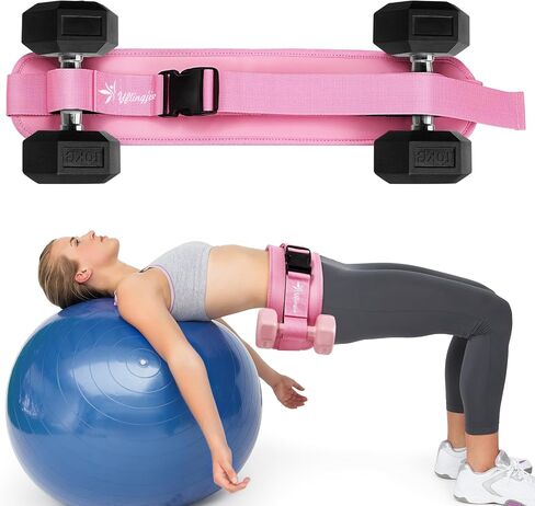 Exercise Hip Thrust Belt - Dumbbell Hip Thrust Belt - Premium Leather Thickened & Widen, Comfortable for Dumbbells, Kettlebells or Plates, Slip Padding, Gym or Home Workouts in Saudi Arabia