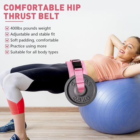 Exercise Hip Thrust Belt - Dumbbell Hip Thrust Belt - Premium Leather Thickened & Widen, Comfortable for Dumbbells, Kettlebells or Plates, Slip Padding, Gym or Home Workouts in Saudi Arabia