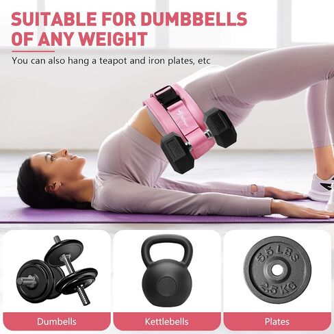 Exercise Hip Thrust Belt - Dumbbell Hip Thrust Belt - Premium Leather Thickened & Widen, Comfortable for Dumbbells, Kettlebells or Plates, Slip Padding, Gym or Home Workouts in Saudi Arabia