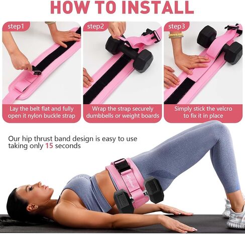 Exercise Hip Thrust Belt - Dumbbell Hip Thrust Belt - Premium Leather Thickened & Widen, Comfortable for Dumbbells, Kettlebells or Plates, Slip Padding, Gym or Home Workouts in Saudi Arabia