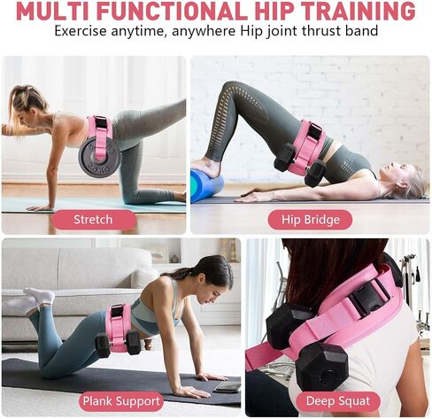 Exercise Hip Thrust Belt - Dumbbell Hip Thrust Belt - Premium Leather Thickened & Widen, Comfortable for Dumbbells, Kettlebells or Plates, Slip Padding, Gym or Home Workouts in Saudi Arabia