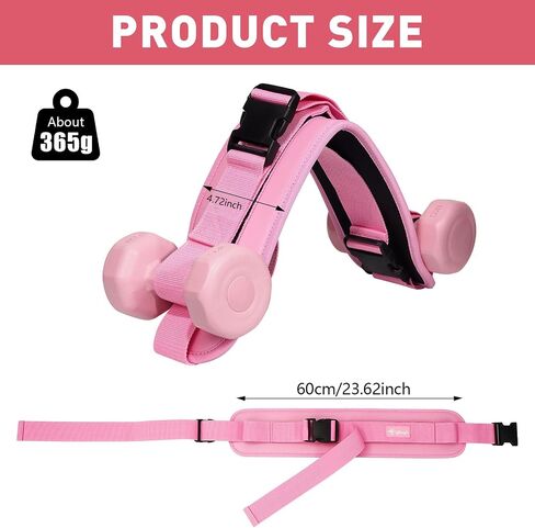 Exercise Hip Thrust Belt - Dumbbell Hip Thrust Belt - Premium Leather Thickened & Widen, Comfortable for Dumbbells, Kettlebells or Plates, Slip Padding, Gym or Home Workouts in Saudi Arabia
