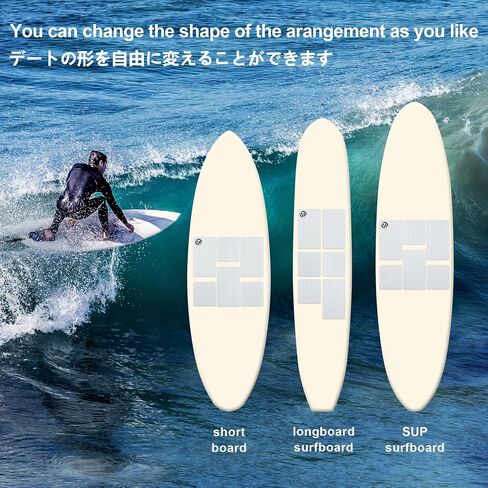 3-Piece/6-Piece Traction Pad Super Strong 3M Adhesive Maximum Grip Fits All Surfboards: Shortboard, Fish, Longboard, SUP, Skimboard - Stomp or Deck Pad in Saudi Arabia