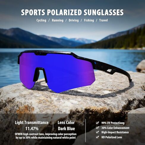 نظارات شمسية رياضية مستقطبة للشباب للأولاد والبنات والأطفال، نظارات شمسية للبيسبول، كرة البيسبول، ركوب الدراجات، سن 5-15 in Kuwait