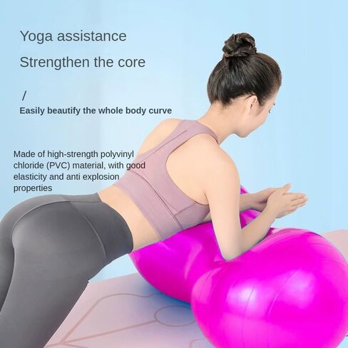 Yoga Ball, Exercise Pilates Peanut Ball, Fitness Balance Balls with Inflation Pump, Muscle Training,Birthing, Used in Hotels, Home, Yoga Studios/Pink in Saudi Arabia