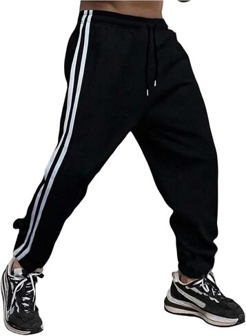 Men's Side Striped Jogger Pants Drawstring Waist Athletic Sports Running Workout Sweatpants in Saudi Arabia