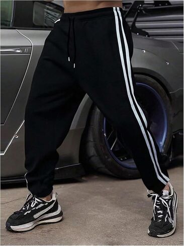Men's Side Striped Jogger Pants Drawstring Waist Athletic Sports Running Workout Sweatpants in Saudi Arabia