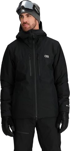 Outdoor Research Men's Tungsten II Jacket in Saudi Arabia