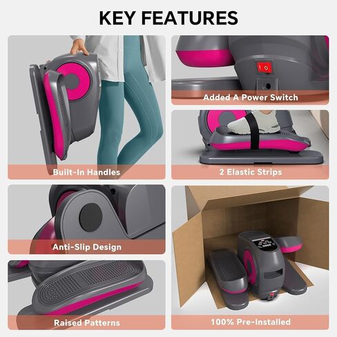 2025 جهاز بيضاوي الشكل جديد مكون من 16 مستوى للسرعة تحت المكتب، جهاز تمرين الساق البيضاوي الكهربائي الاحترافي كما يظهر على شاشة التلفزيون، اتجاه أمامي وعكس، هادئ ومجمع بالكامل، مفتاح طاقة أمان يدوي مطور in Kuwait