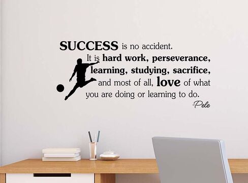 Success is no Accident. It is Hard Work Guy 23 x 10 Vinyl Wall Quote Decal Soccer Futbol Sticker Sports Team Calligraphy Art Decor Motivational Inspirational Lettering Pele Ronaldo Messi Soccer in Saudi Arabia