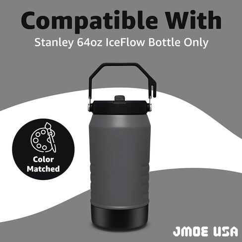 حذاء Jmoe USA لإبريق Stanley IceFlow | مصنوع من السيليكون المطابق للون | كم واقٍ متين وغير قابل للانزلاق | يمنع الضربات والخدوش (أسود، 64 أونصة) in Kuwait