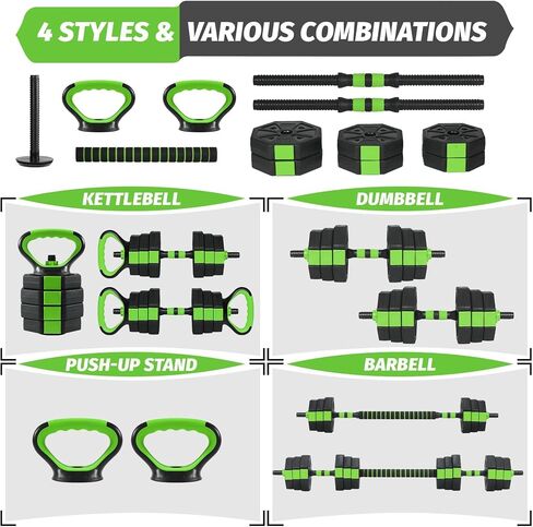3-in-1 Adjustable Dumbbell Set 66lbs, Free Weights for Home Gym with Anti-Slip Handle & Connector, Barbell/Kettlebell/Dumbbell Combo for Men Women in Saudi Arabia