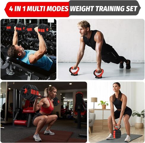 3-in-1 Adjustable Dumbbell Set 66lbs, Free Weights for Home Gym with Anti-Slip Handle & Connector, Barbell/Kettlebell/Dumbbell Combo for Men Women in Saudi Arabia