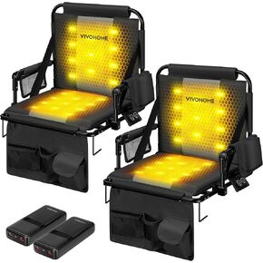 VIVOHOME 35W Padded Heating Stadium Seats with 20000mAh Power Bank, 2 Pack Heated Bleacher Chairs with Back Support, 3 Levels of Heat, Comfortable for Various Sports Events in Saudi Arabia