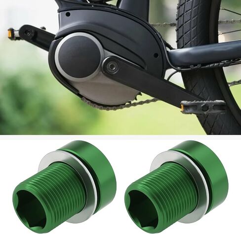 ECSiNG 2 قطعة دراجة كهربائية محور كرنك M15 بولت سبائك الألومنيوم متوافق مع Bosch E-Bike CX 7075 in Saudi Arabia