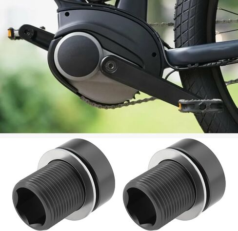 ECSiNG 2 قطعة دراجة كهربائية محور كرنك M15 بولت سبائك الألومنيوم متوافق مع Bosch E-Bike CX 7075 in Kuwait