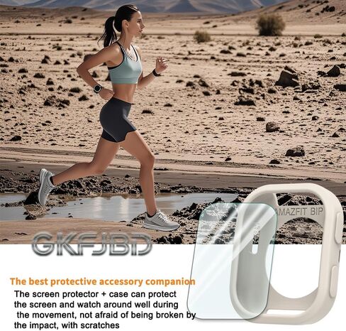 متوافق مع مجموعة واقي الشاشة والحافظة Amazfit Bip 6، طبقة واقية ناعمة من مادة TPU عالية الدقة، 【ليست زجاجية】 وحافظات غطاء سيليكون مقاومة للصدمات | مضاد للخدش، رفيع للغاية (عبوة من 4+2) in Kuwait
