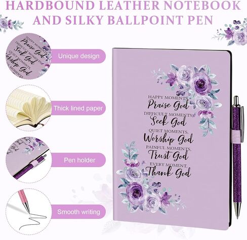 LemonRoad 6 Pcs Christian Gift Set for Women 17 oz Water Bottle, Makeup Bags, Ballpoint Pens, A5 Notebook Journal Kit Religious Bible Study Supplies for Christmas Pastor's Sunday School Church(Purple) in Saudi Arabia