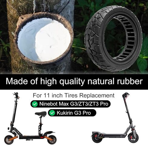 70/60-7.5 Off-road Solid Tire, 11 inch Scooter Tubeless Solid Tire, for Ninebot Max G3/ZT3/ZT3 Pro Electric Scooter (1 Pack) in Kuwait