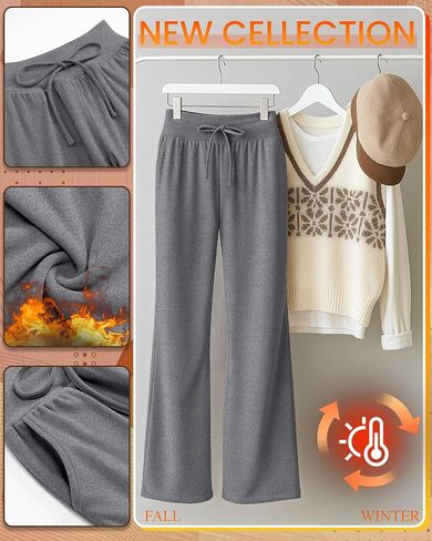 4 Pack Women's Fleece Lined Sweatpants Wide Leg Lounge Pants Baggy Thermal Winter Warm Baggy Sweats in Saudi Arabia