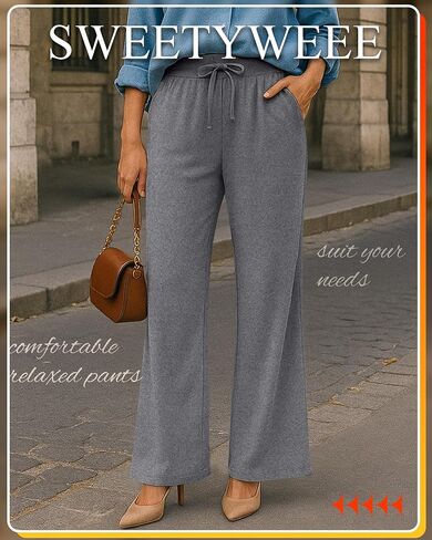 4 Pack Women's Fleece Lined Sweatpants Wide Leg Lounge Pants Baggy Thermal Winter Warm Baggy Sweats in Saudi Arabia