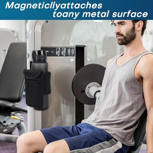 Magnetic Gym Water Bottle Bag – Instantly Attach to Metal Devices, Racks & Machines, Fits 18–40oz Bottles, Gym Accessories with Phone Pocket & Key Clip for Men & Women in Saudi Arabia