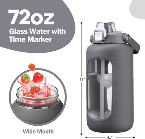 72oz Glass Water Bolttles with Straw, 2-in-1 Spout and Handle Lid, Half Gallon Water Bottle with Time Marker and Silicone Sleeve, BPA-Free Sports Water Bottle for Gym, School, Peacock Blue in Saudi Arabia
